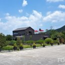 제삼플라스틱
