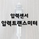 주식회사 하이브 이미지
