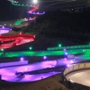 에덴밸리리조트레스토랑 이미지