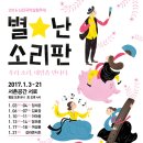 서촌농장 이미지