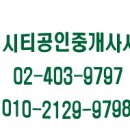 동대문베네스트공인중개사사무소 네이버블로그