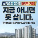 하랑디엔씨