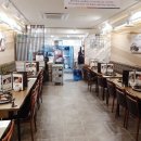 명동불고기