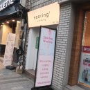 예뜰헤어샵