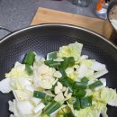 집에서즐기는초대요리 | 집에서 즐기는 이색 굴요리! 버터 향 가득 ‘알배추 굴찜’ 만들기 후기