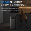 쿠쿠수성점