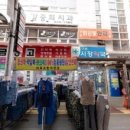 대림봄치과의원 이미지