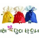 당신은 선물입니다 이미지