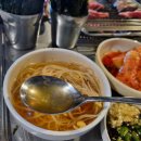 산내들참숯구이 | 천안 소갈비살 [산내들] 참숯구이 | 양념장맛집! #내돈내산 후식까지 현지인 찐맛집후기💕