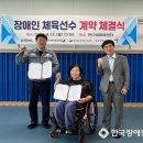 삼정이엔지 이미지