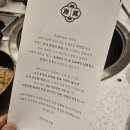 삼돈농장 이미지