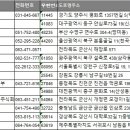 유 카센타 이미지