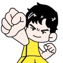 엠스타 복싱 클럽 이미지