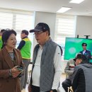 삼미경로당 이미지