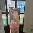 지윤기계 이미지