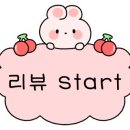 아임프루트 이미지