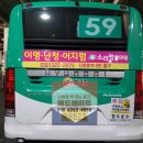 신중동사회복지관_3 이미지