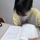 나도한다 스마트폰 교실 | [거제동 연산동 독서 방학 특강] 스마트폰 전쟁 끝내고, 다음 학기 문해력 키우는 방학 독서