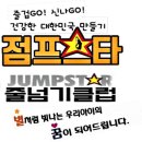 푸름태권도장 이미지