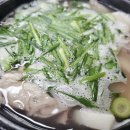 남도돼지국밥 이미지