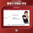 다나홈