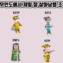 엣티제