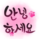 놀이터식당 이미지