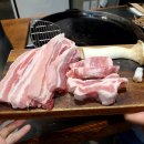 용인현대자동차공업(주) | [용인역북 맛집] 무쇠솥뚜껑에 구워먹는 삼겹살 야장 감성까지 즐기기