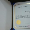 덴마크 오티콘보청기 인천부평센터 이미지