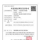 바이바우 이미지