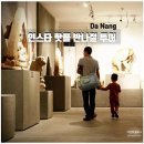 감성시티투어 이미지