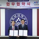 한국과학기술정보연구원 이미지