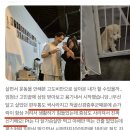 힙메이커짐 이미지