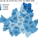 1년간 16% 하락한 서울 아파트값… ‘서초구’가 가장 덜 떨어졌다 이미지