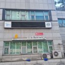 길음빛어린이집 이미지