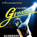 화도체육문화센터 강당 이미지