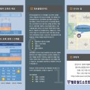 헬로코딩학원 이미지