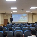 군산동고등학교 이미지