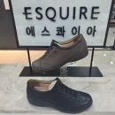 에스콰이어모다아울렛