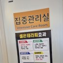 충남중네거리 이미지
