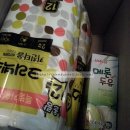 건강종합몰 이미지