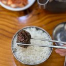 장군순대국 - 칠곡군 시장1길 3 | 파주 탄현 수제 순대국 맛집, 장군순대집 내돈내산 후기