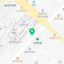 베스킨라빈스 증평점 이미지