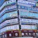 장수서창동-6 이미지