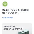 2행운농장 이미지