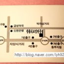 청참치 이미지