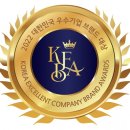 인사이더그램