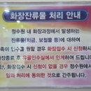 대전병원장례식장