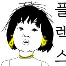 커피마마퀸 이미지