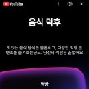 BHC(비에이치씨) 고창점 이미지